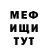 Кетамин VHQ XYZ_
