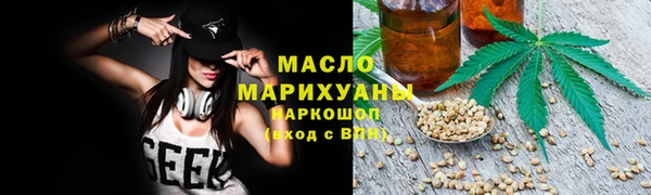 кокаин Нефтегорск