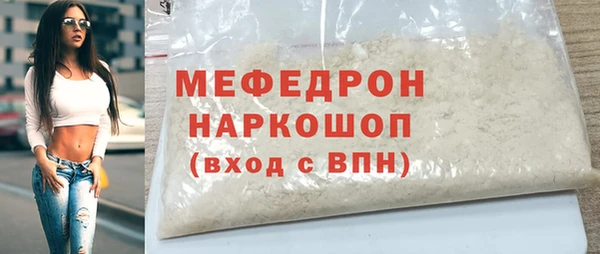 марки lsd Абаза