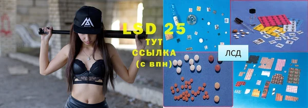 каннабис Абинск