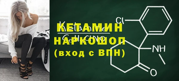 марки lsd Абаза