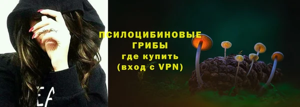 MDMA Premium VHQ Нея