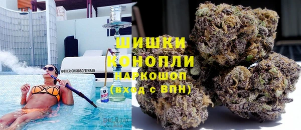 марки nbome Абдулино