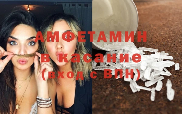 марки nbome Абдулино