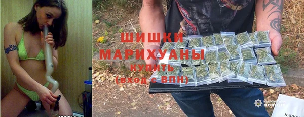 кокаин Нефтегорск