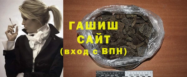 MDMA Premium VHQ Нея