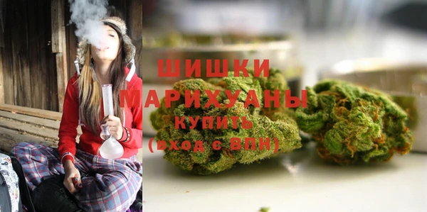 каннабис Абинск
