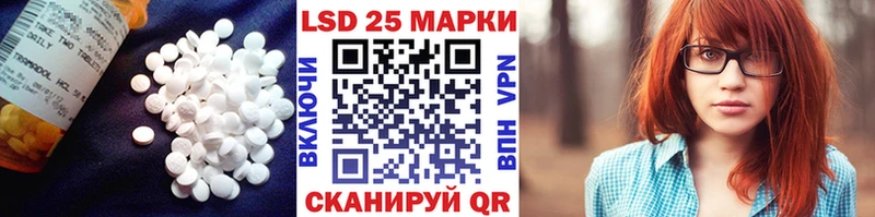 мориарти Telegram  Елизаветинская  Лсд 25 экстази ecstasy 