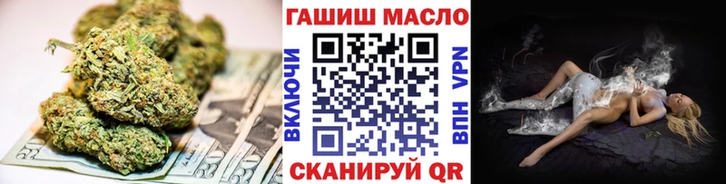 Дистиллят ТГК вейп darknet какой сайт Елизаветинская магазин